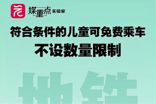 炒出天价？迈阿密中国香港行转售价翻2-3倍，有卖家要价超14万